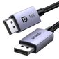 Ugreen, DisplayPort 2.1, 2 m kaina ir informacija | Kabeliai ir laidai | pigu.lt