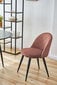 2-ių kėdžių komplektas Akord SJ.077, rožinis kaina ir informacija | Virtuvės ir valgomojo kėdės | pigu.lt