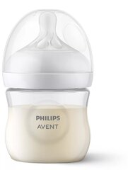 Buteliukų rinkinys Philips, 125 ml, 2 vnt. цена и информация | Бутылочки и аксессуары | pigu.lt