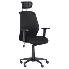 Кресло Wood Garden Carmen 7535, черный цвет цена и информация | Офисные кресла | pigu.lt