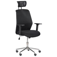 Кресло Wood Garden Carmen 7535-1, черный цвет цена и информация | Офисные кресла | pigu.lt