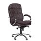 Kėdė Wood Garden Carmen 8113-1, ruda kaina ir informacija | Biuro kėdės | pigu.lt