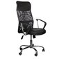 Biuro kėdė Wood Garden Carmen 6083, juoda kaina ir informacija | Biuro kėdės | pigu.lt