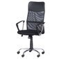 Biuro kėdė Wood Garden Carmen 6083-2, juoda kaina ir informacija | Biuro kėdės | pigu.lt