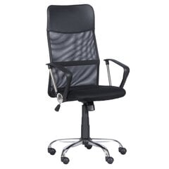 Офисное кресло Wood Garden Carmen 6083-2, черный цвет цена и информация | Офисные кресла | pigu.lt