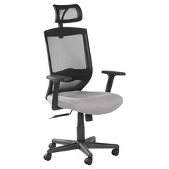 Офисное кресло Wood Garden Carmen 7518, серого цвета цена и информация | Офисные кресла | pigu.lt