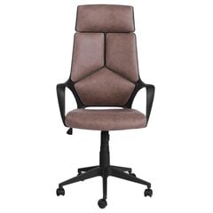 Офисное кресло Wood Garden Carmen 7500-1, коричневое цена и информация | Офисные кресла | pigu.lt