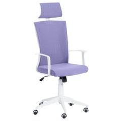Biuro kėdė Wood Garden Carmen 7524-2, violetinė kaina ir informacija | Biuro kėdės | pigu.lt