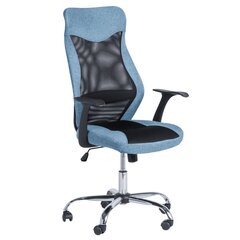 Офисное кресло Wood Garden Carmen 7528, синего цвета цена и информация | Офисные кресла | pigu.lt