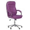 Офисное кресло Wood Garden Carmen 6113-1, фиолетового цвета