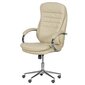 Biuro kėdė Wood Garden Carmen 6113-1, smėlio kaina ir informacija | Biuro kėdės | pigu.lt