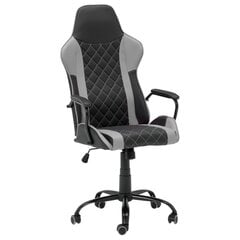 Игровое кресло Wood Garden Carmen 6310, черный/серый цвет цена и информация | Офисные кресла | pigu.lt