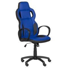 Žaidimų kėdė Wood Garden Carmen 7510, mėlyna kaina ir informacija | Biuro kėdės | pigu.lt