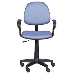 Офисное кресло Wood Garden Carmen 6012 MR, синий цвет цена и информация | Офисные кресла | pigu.lt