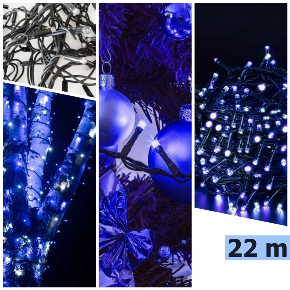 Kalėdinė girlianda Berimax 300 LED Flash, mėlyna цена и информация | Girliandos | pigu.lt