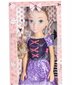 Didelė vaikščiojanti lėlė Rapunzel, 80 cm kaina ir informacija | Žaislai mergaitėms | pigu.lt