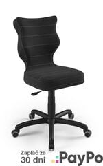Детское кресло Petit Black Velvet 17, размер 5 цена и информация | Офисные кресла | pigu.lt