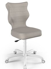 Biuro kėdė Petit Monolith, pilka kaina ir informacija | Biuro kėdės | pigu.lt