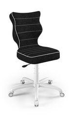 Детский стул Petit grey Visto 01 размер 4 с подножкой цена и информация | Офисные кресла | pigu.lt
