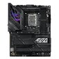 Asus ROG Strix Z790-E Gaming WiFi II kaina ir informacija | Pagrindinės plokštės | pigu.lt