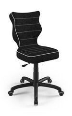 Детское кресло Petit черный Visto 01, размер 5 цена и информация | Офисные кресла | pigu.lt