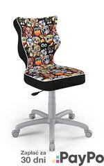 Детское кресло Petit grey Storia 28, размер 5 цена и информация | Офисные кресла | pigu.lt