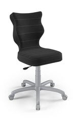 Детское кресло Petit grey Velvet 17 размер 5 цена и информация | Офисные кресла | pigu.lt