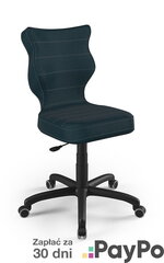 Biuro kėdė Petit Monolith 24, juoda kaina ir informacija | Biuro kėdės | pigu.lt
