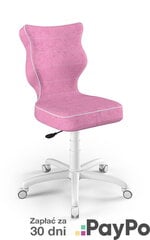 Vaikiška kėdė Entelo Petit White Visto, rožinė kaina ir informacija | Biuro kėdės | pigu.lt