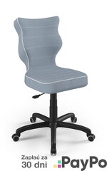 Darbo kėdė Petit Jasmine 06, pilka kaina ir informacija | Biuro kėdės | pigu.lt
