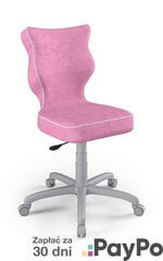 Vaikiška kėdė Entelo Petit Visto, rožinė kaina ir informacija | Biuro kėdės | pigu.lt