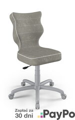 Детское кресло Petit White Visto 03 размер 5 цена и информация | Офисные кресла | pigu.lt