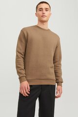 Спортивный свитер Jack & Jones цена и информация | Мужские свитера | pigu.lt