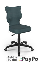 Biuro kėdė Petit Monolith 06, pilka kaina ir informacija | Biuro kėdės | pigu.lt