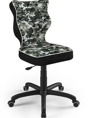 Детское кресло Petit Black Storia 33 размер 5 цена и информация | Офисные кресла | pigu.lt