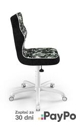 Детское кресло Petit White Storia 33 размер 5 цена и информация | Офисные кресла | pigu.lt