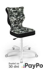Детское кресло Petit White Storia 33 размер 5 цена и информация | Офисные кресла | pigu.lt