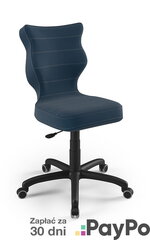 Детское кресло Petit Black Velvet 24 размер 5 цена и информация | Офисные кресла | pigu.lt