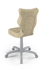 Детское кресло Petit grey Visto 26 размер 3 с подножкой цена и информация | Офисные кресла | pigu.lt