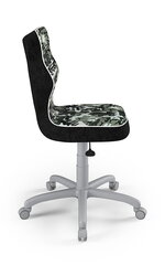 Детское кресло Petit grey Storia 33 размер 5 цена и информация | Офисные кресла | pigu.lt