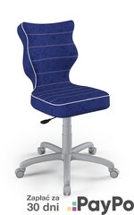 Vaikiška kėdė Entelo Petit Visto, mėlyna kaina ir informacija | Biuro kėdės | pigu.lt