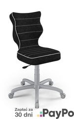 Детское кресло Petit grey Visto 01 размер 5 цена и информация | Офисные кресла | pigu.lt
