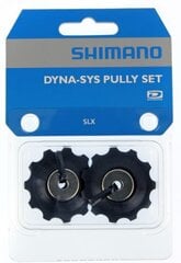 Galinio pavarų perjungėjo ratukų komplektas Shimano SLX RD-M663 kaina ir informacija | Kitos dviračių dalys | pigu.lt