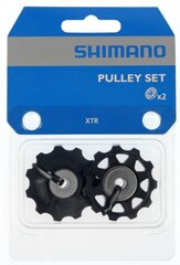 Galinio pavarų perjungėjo ratukų komplektas Shimano XTR RD-M970 kaina ir informacija | Kitos dviračių dalys | pigu.lt
