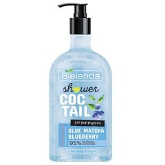 Гель для душа Bielenda Shower Coctail Blue Matcha Blueberry, 400 мл цена и информация | Масла, гели для душа | pigu.lt