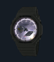 Casio G-Shock мужские часы цена и информация | Мужские часы | pigu.lt