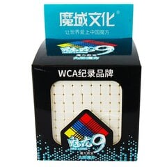 Rubiko kubas 9x9 kaina ir informacija | Stalo žaidimai, galvosūkiai | pigu.lt