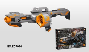 Žaislinis šautuvas Mega Blaze Storm, sidabrinis kaina ir informacija | Žaislai berniukams | pigu.lt