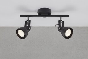 Nordlux потолочный светильник, прожектор Aslak 35W, 45740103 цена и информация | Потолочные светильники | pigu.lt