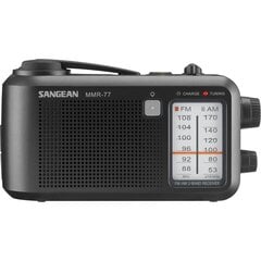 Sangean MMR-77 цена и информация | Радиоприемники и будильники | pigu.lt